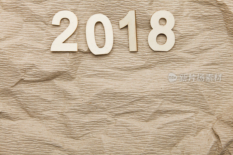 皱巴巴的牛皮纸新年2018 XXXL